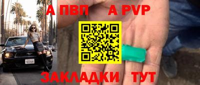 мескалин Гагарин