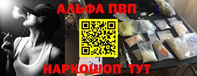 мескалин Гагарин