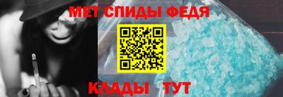 мескалин Гагарин