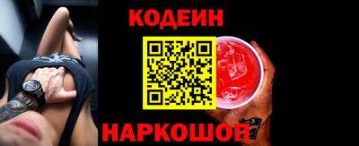 мефедрон VHQ Гай