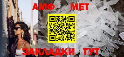 COCAINE Гатчина