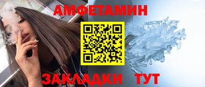 мефедрон VHQ Гай