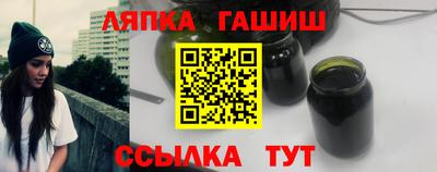 мефедрон VHQ Гай