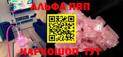 мескалин Гагарин