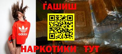COCAINE Гатчина