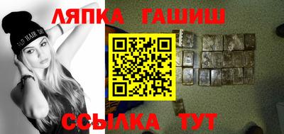 мефедрон VHQ Гай