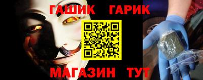 мескалин Гагарин