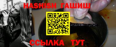 COCAINE Гатчина