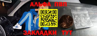 COCAINE Гатчина