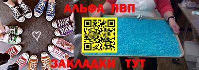 мескалин Гагарин