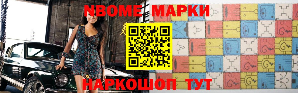 Лсд 25 экстази  omg зеркало  Вход с VPN  Чита  LSD-25 экстази кислота  Лсд 25 экстази ecstasy 