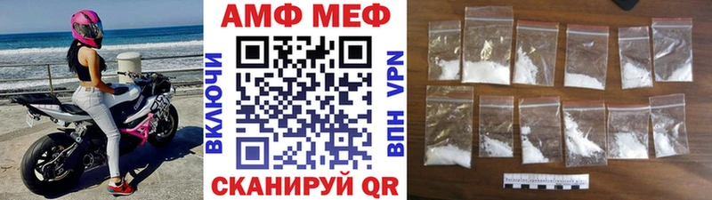сколько стоит  Чита  Первитин винт 