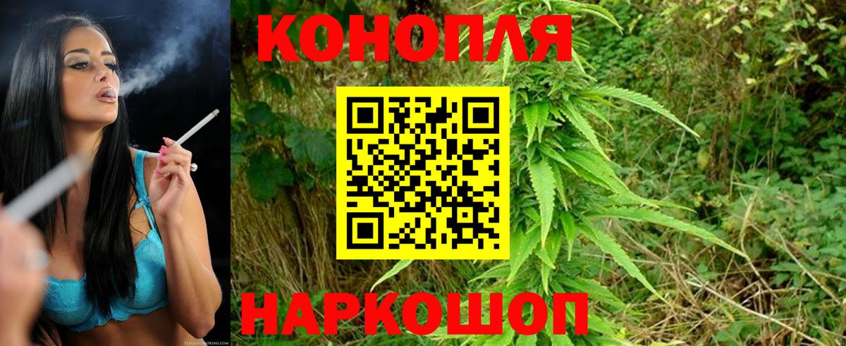 Экстази Чита